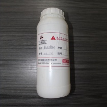 羊毛平滑剂-HG-510 样品